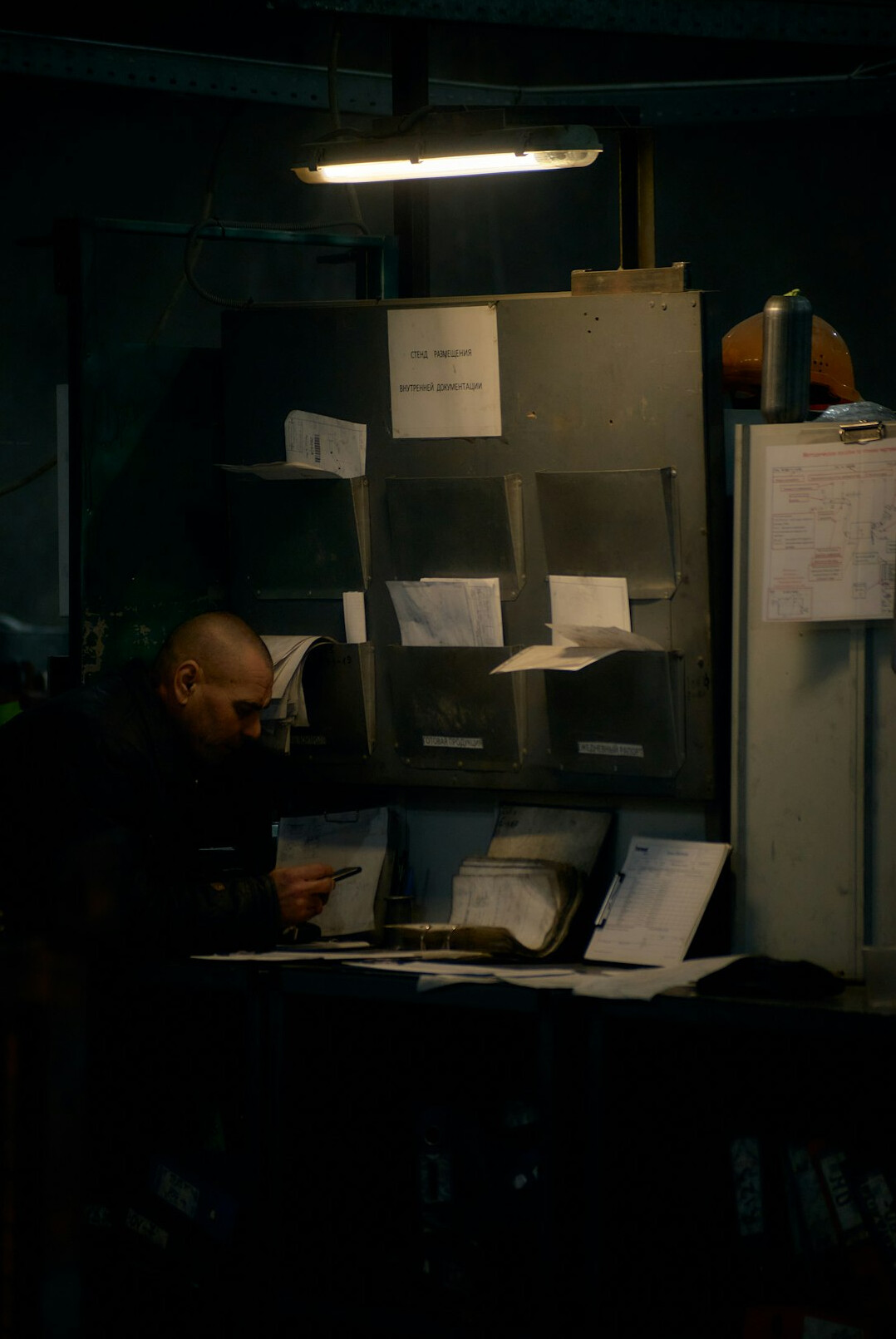 investigators examining documents